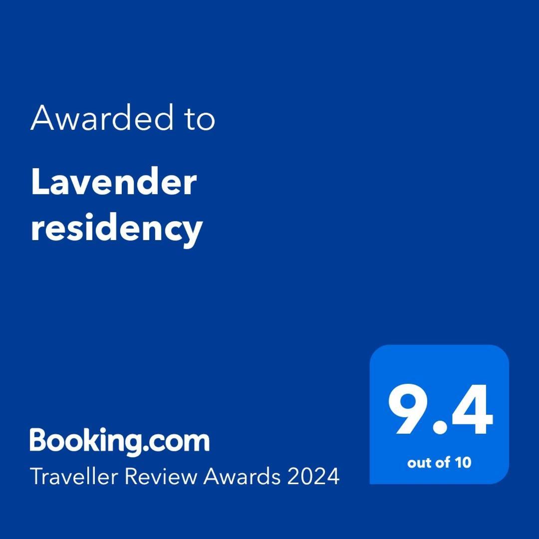 مبيت وإفطار فاركَالا Lavender Residency المظهر الخارجي الصورة