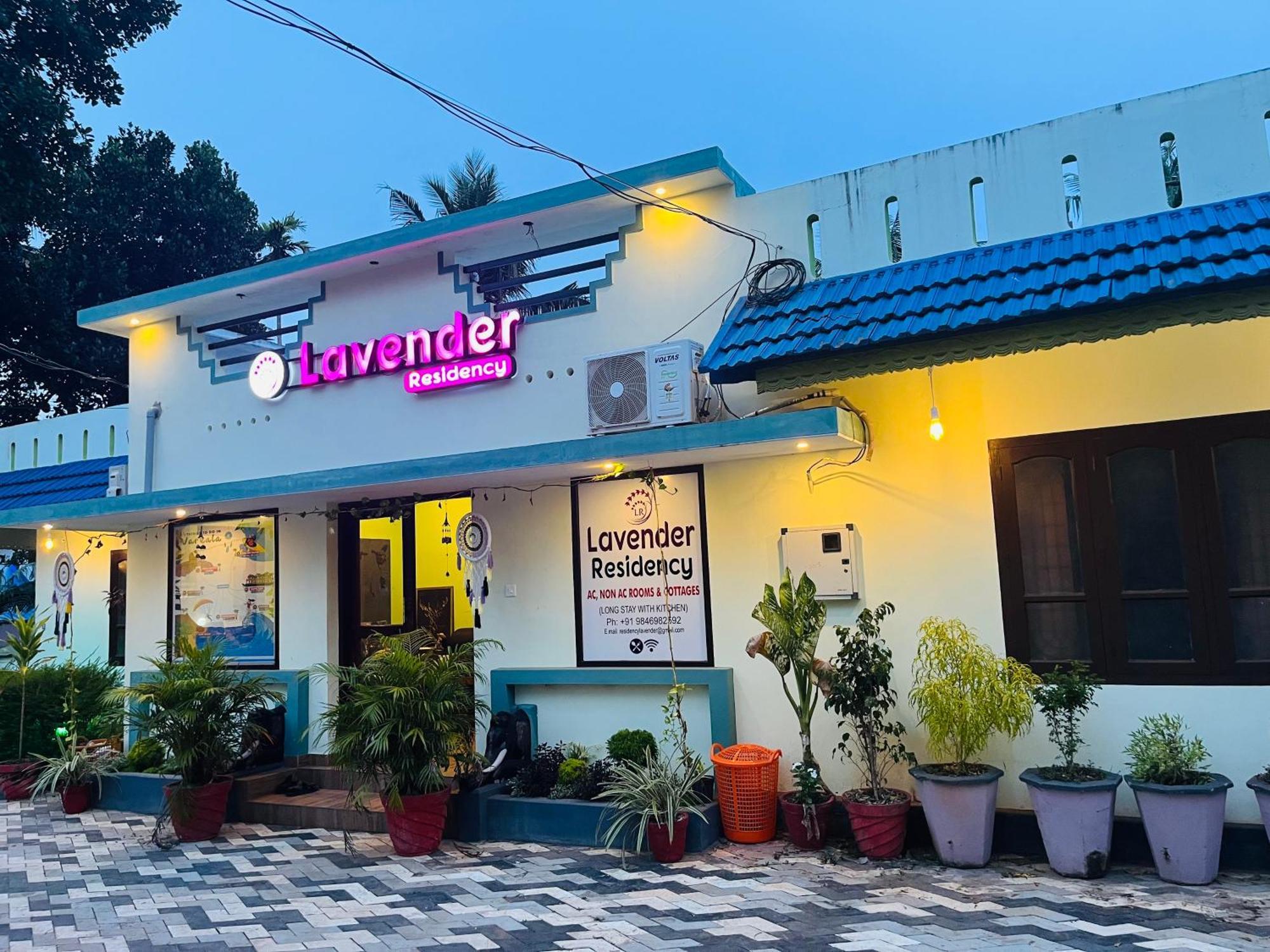 مبيت وإفطار فاركَالا Lavender Residency المظهر الخارجي الصورة